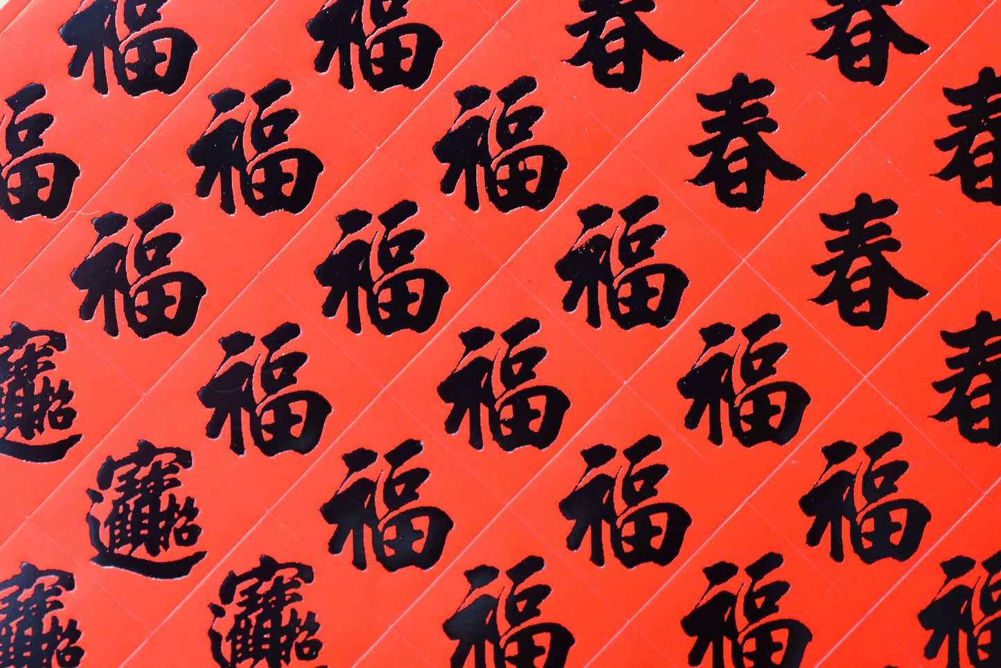 Chinese New Year Sticker Sheet