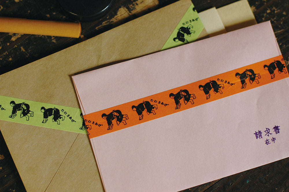Classiky x Nancy Seki Masking Tape - Apprentice
