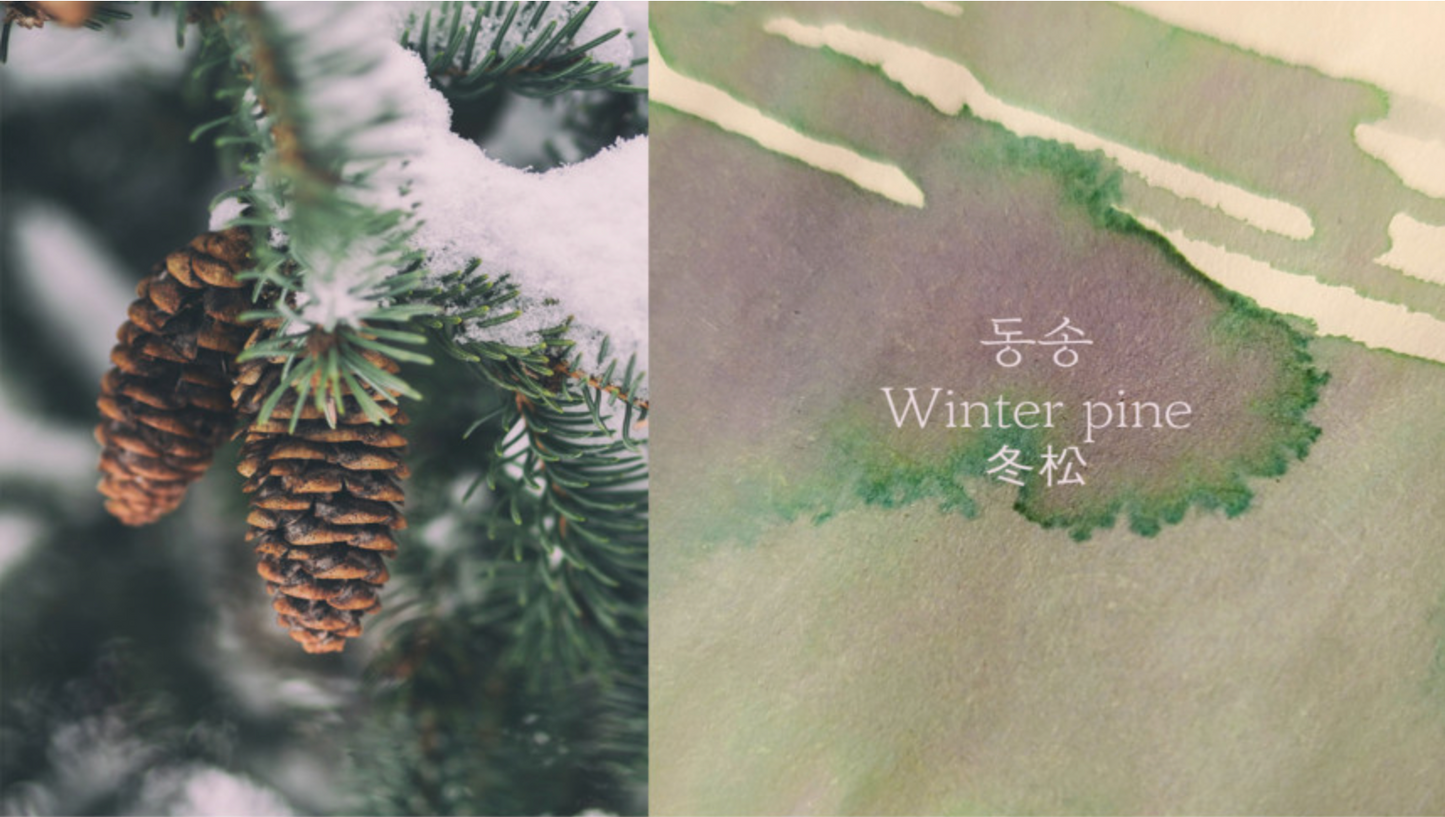 Dominant Industry - Winter Pine No.119