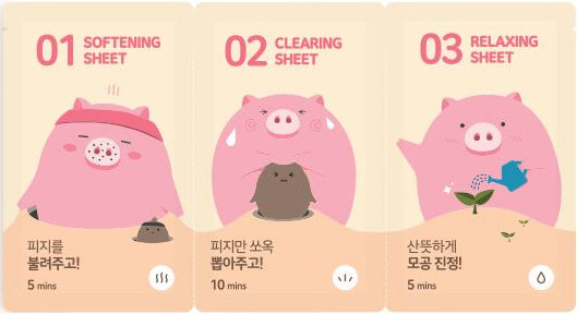 MEFACTORY 3-Step Pig Nose Pack