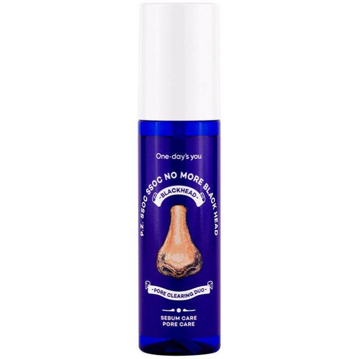 One-day's you P.Z. Ssoc Ssoc No More Blackhead