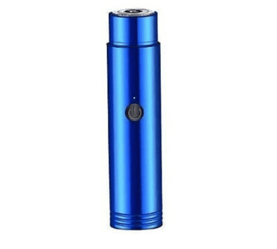Portable Electric Shaver-TopOnlineBargains.Com