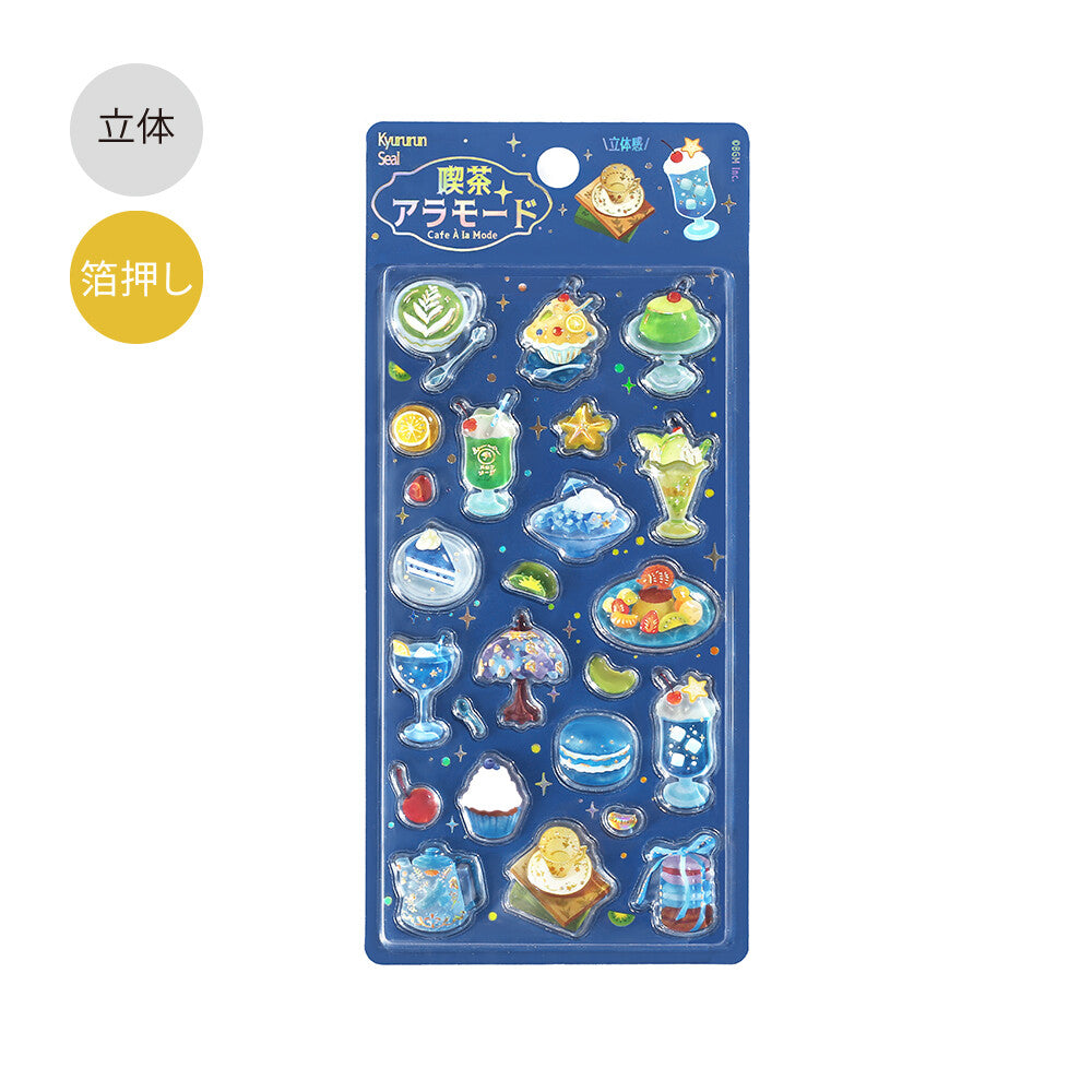 BGM 3D Sticker Sheet - Kyururun - Cafe a la Mode - Shell