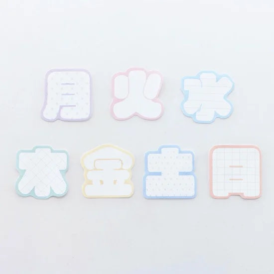 Bande - Writeable Roll Sticker - Japanese Weekdays