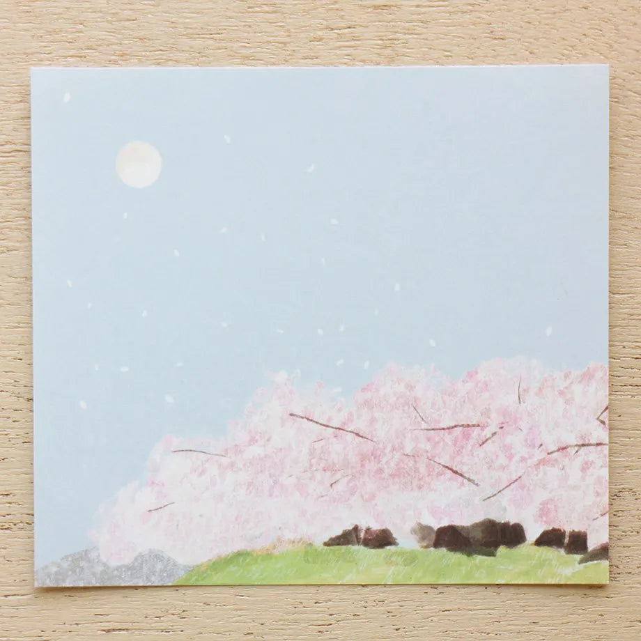 Cozyca - Omori Yuko Memo Pad