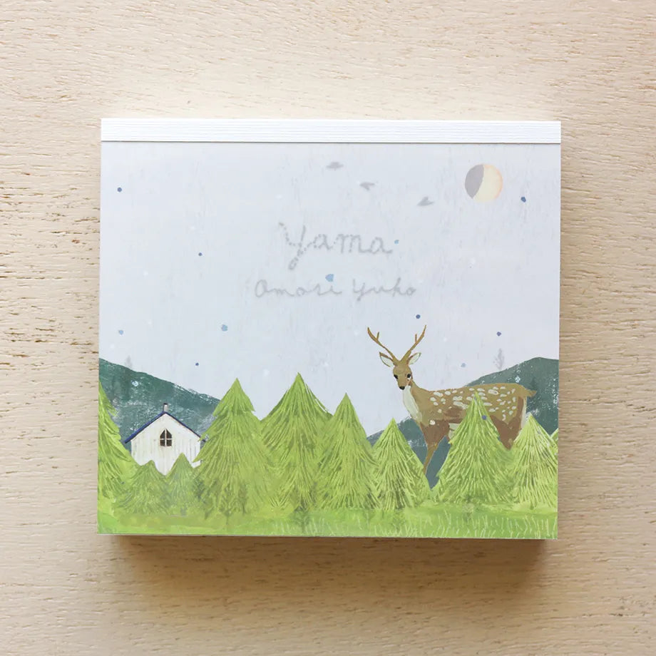 Cozyca - Omori Yuko Memo Pad