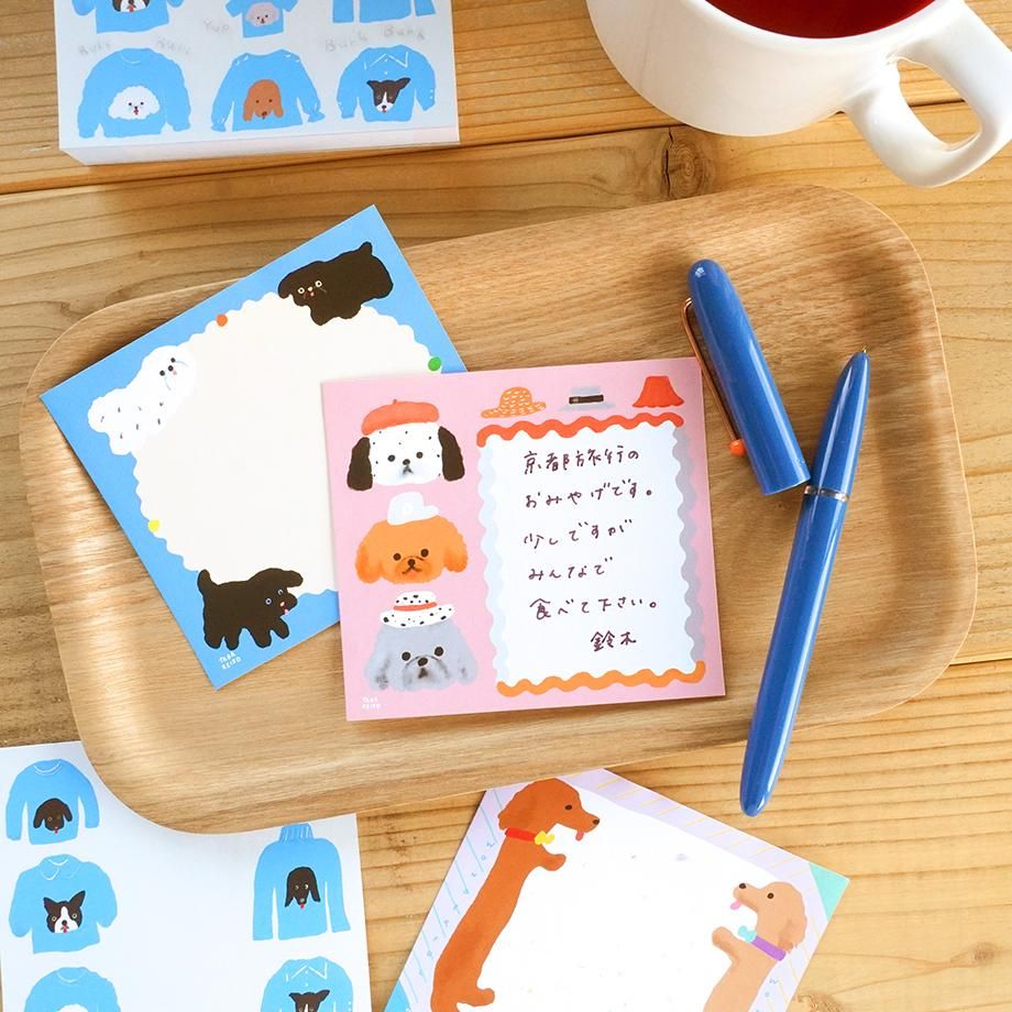 Cozyca - Reiko Tada Memo Pad - Dog Year