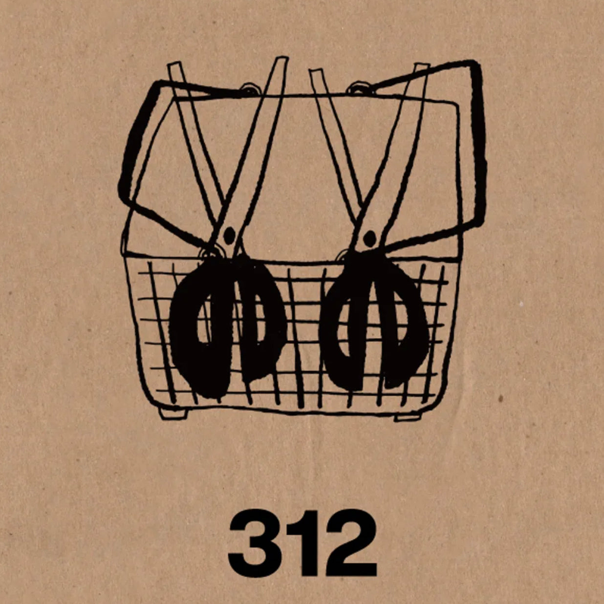 Dan Wei Industry - Cement Rubber Stamp - Motifs