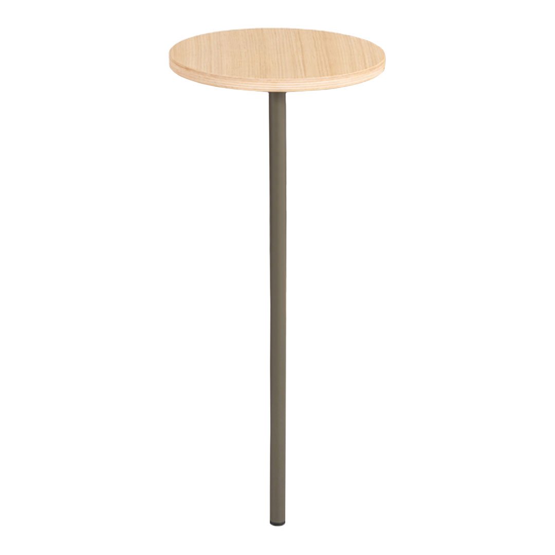 Abisko Coffee Table