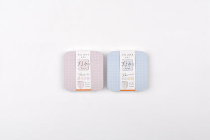 Beverly Marumi Sticky Notes - Large - Grid