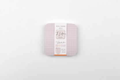 Beverly Marumi Sticky Notes - Large - Grid