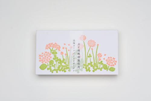 Classiky - ten to sen Message Cards - Little Garden