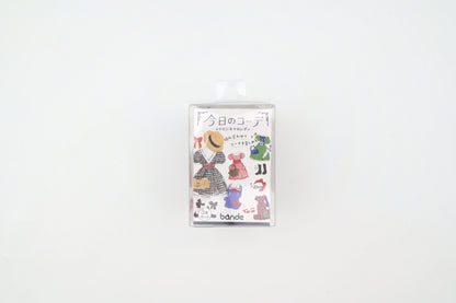 Bande Roll Sticker Set - Today's Outfit - Retro Cinema Lady