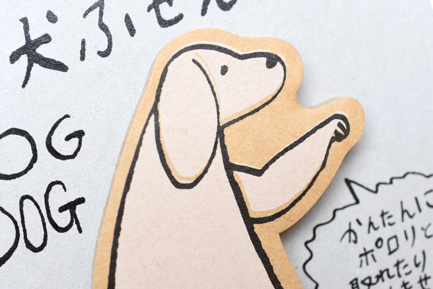Classiky - Toranekobonbon Large Kraft Sticky Notes