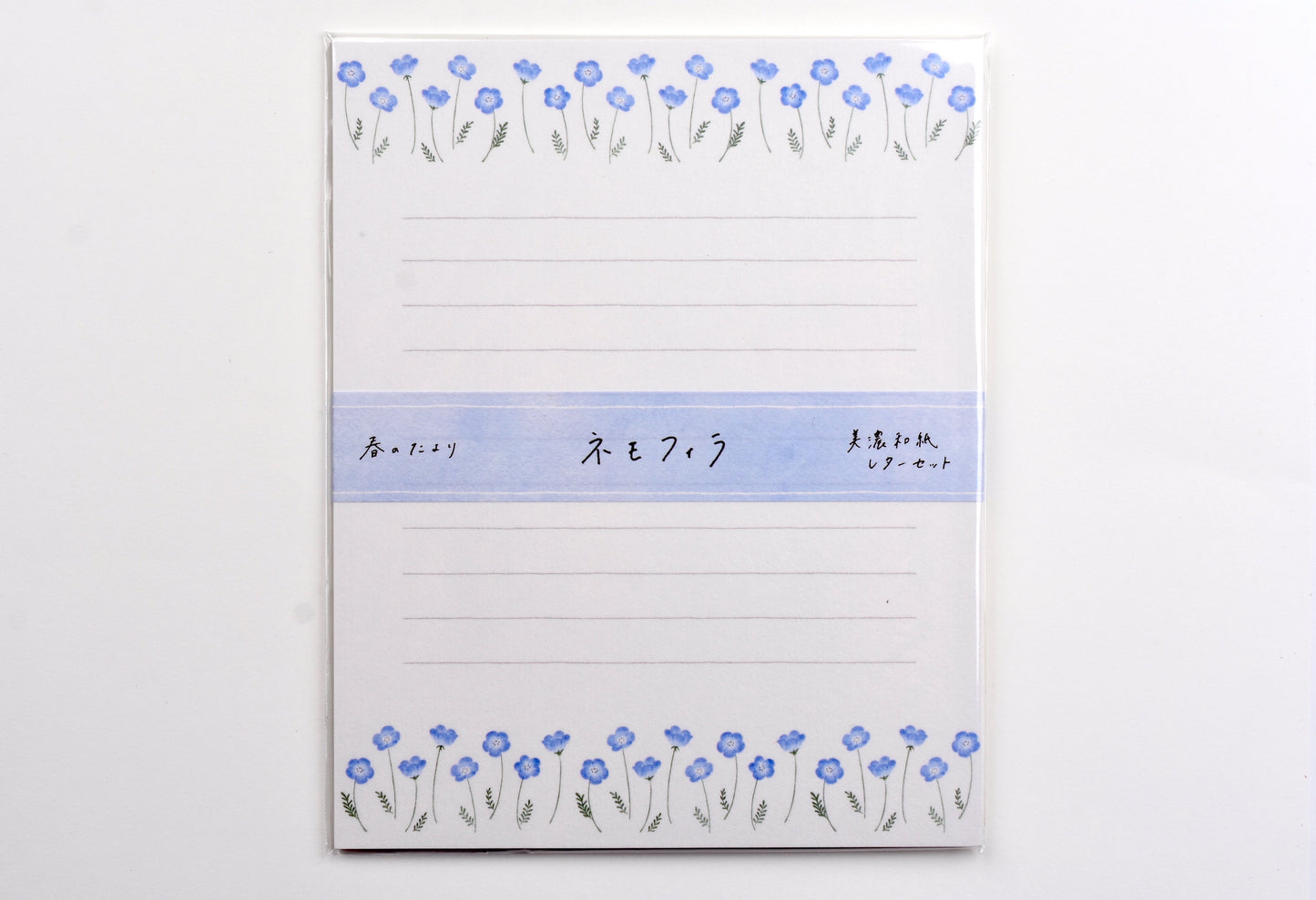 Cozyca - Mino Washi Spring Letter Set