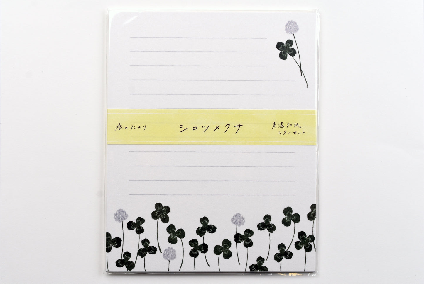 Cozyca - Mino Washi Spring Letter Set