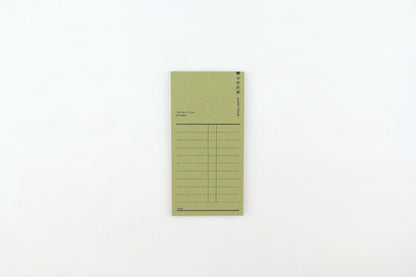 Classiky - Drop Around Receipt Pad