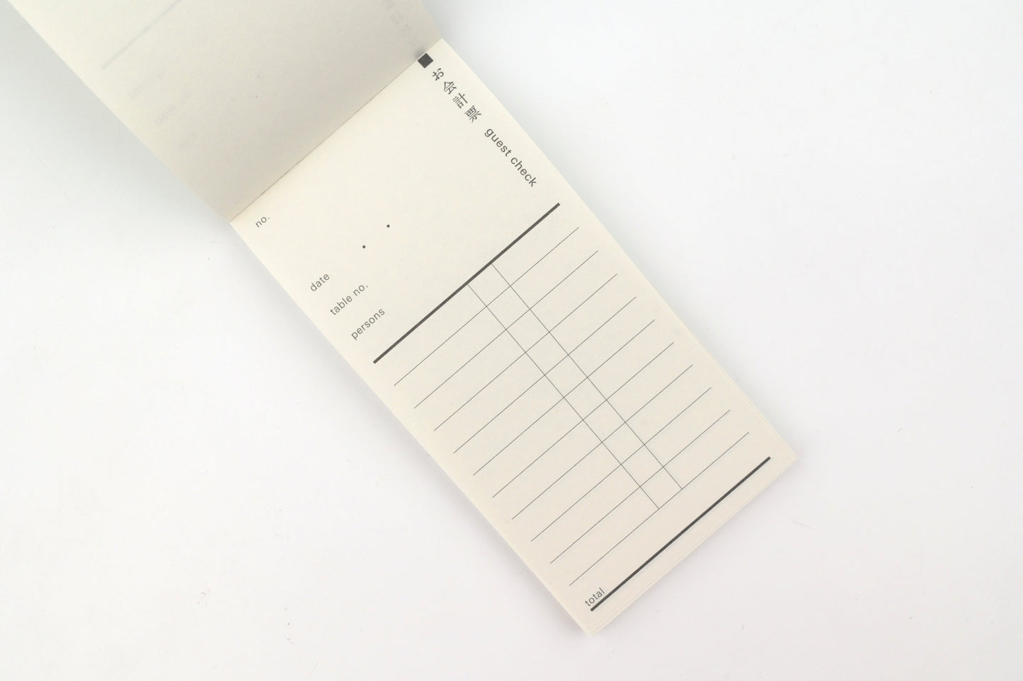 Classiky - Drop Around Receipt Pad
