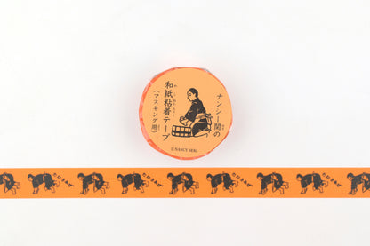 Classiky x Nancy Seki Masking Tape - Apprentice