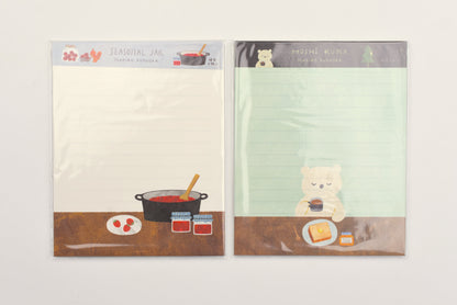 Cozyca - Mino Washi Spring Letter Set