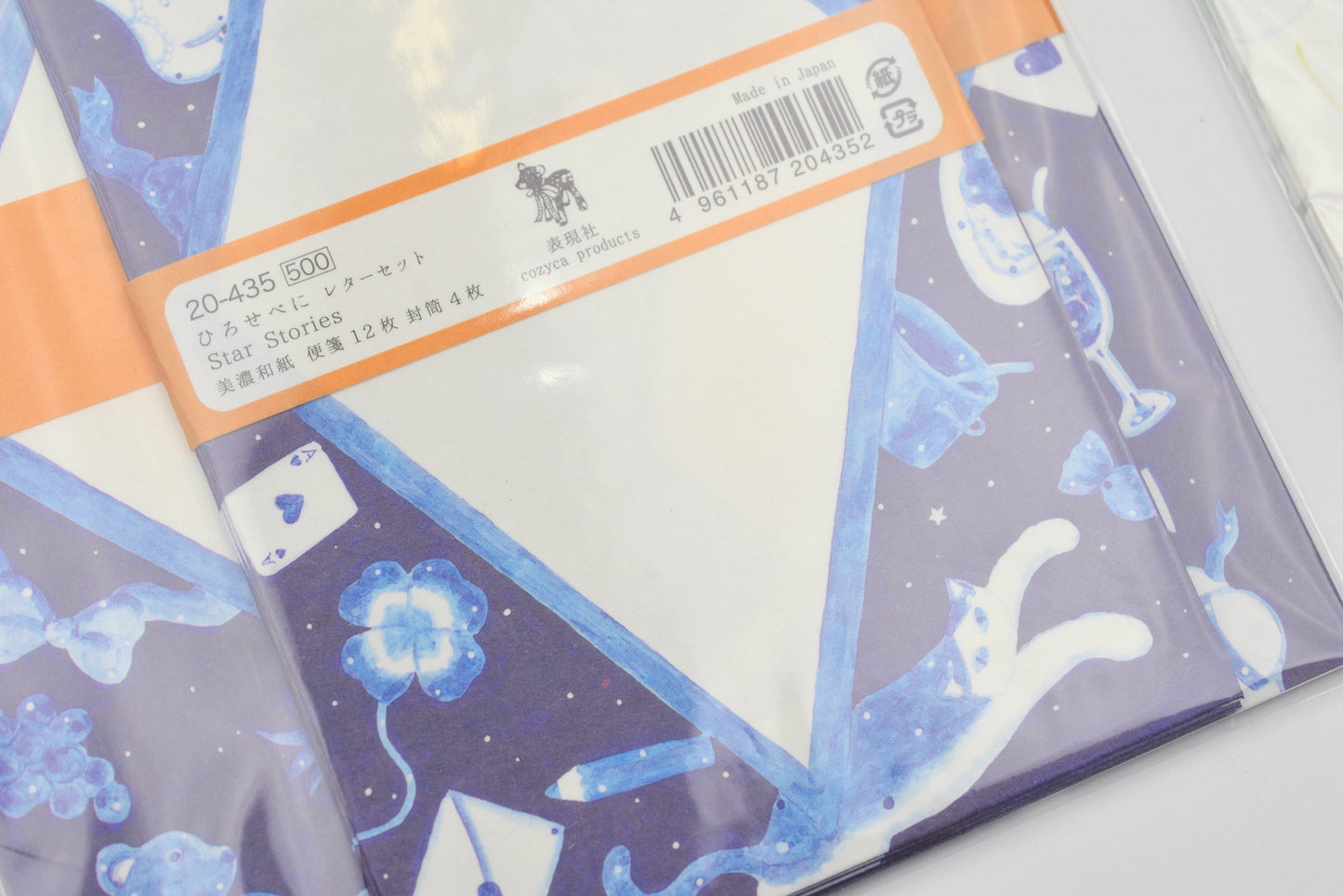 Cozyca - Mino Washi Spring Letter Set