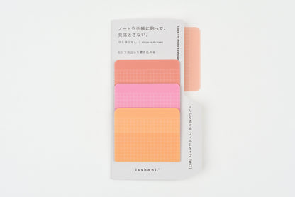 DAIGO isshoni. - Yarimono Sticky Note - Large
