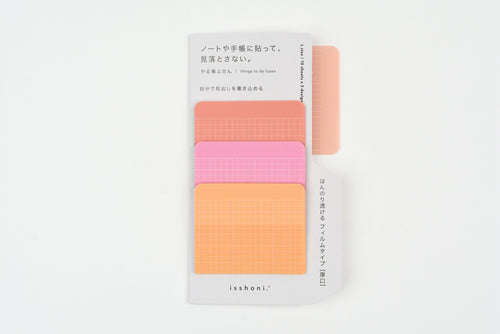 DAIGO isshoni. - Yarimono Sticky Note - Large