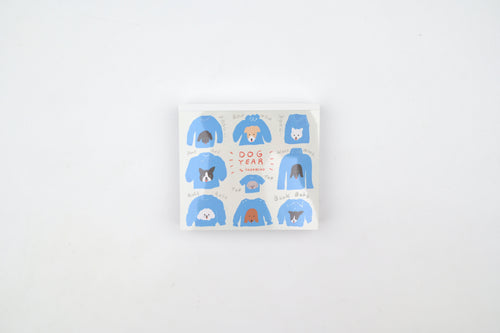 Cozyca - Reiko Tada Memo Pad - Dog Year