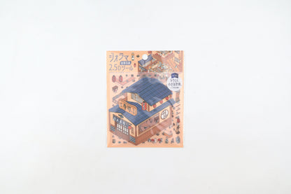 BGM Deco 2.5D Sticker - Diorama - Sushi Restaurant