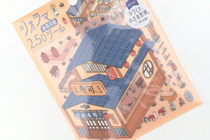 BGM Deco 2.5D Sticker - Diorama - Sushi Restaurant