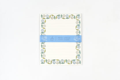 Cozyca - Admi Letter Set