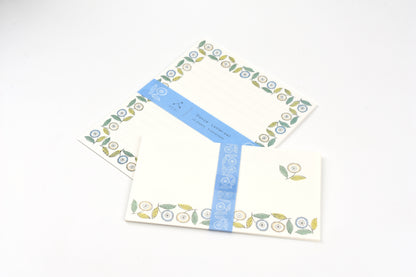 Cozyca - Admi Letter Set