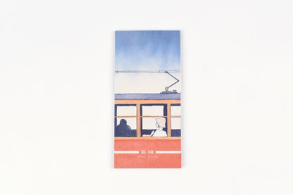 Cozyca - Sayuri Fujimaki Note Pad