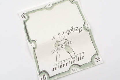 Classiky - Toranekobonbon Kaishi Papers - Cat