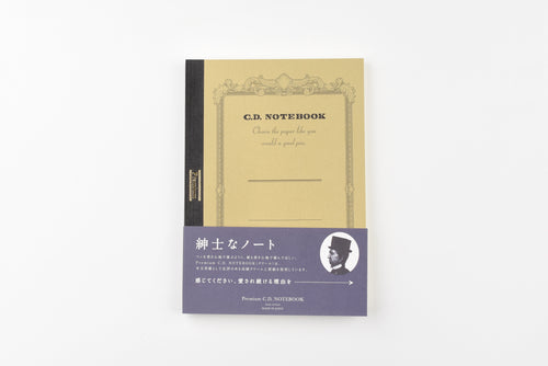 Apica Premium C.D. Notebook - A5 - Grid - Cream