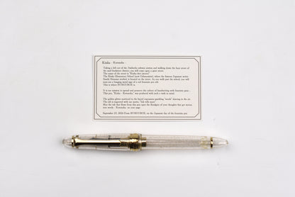 BUNGUBOX Original Fountain Pen - Kinka - Kotonoha