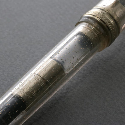 BUNGUBOX Original Fountain Pen - Kinka - Kotonoha