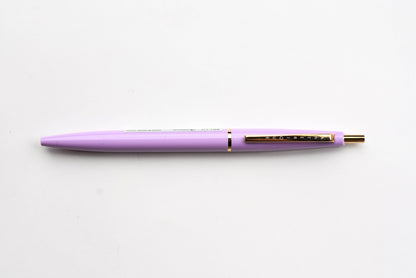 Anterique Stationers Ultra-Low Viscosity Ballpoint Pen - 0.5mm
