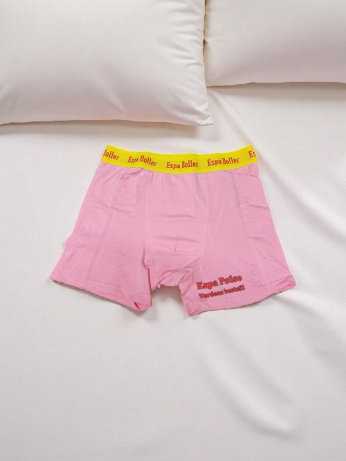 Bomulls Boxer Rosa