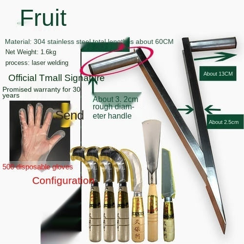 Jack Fruit Opener-TopOnlineBargains.Com